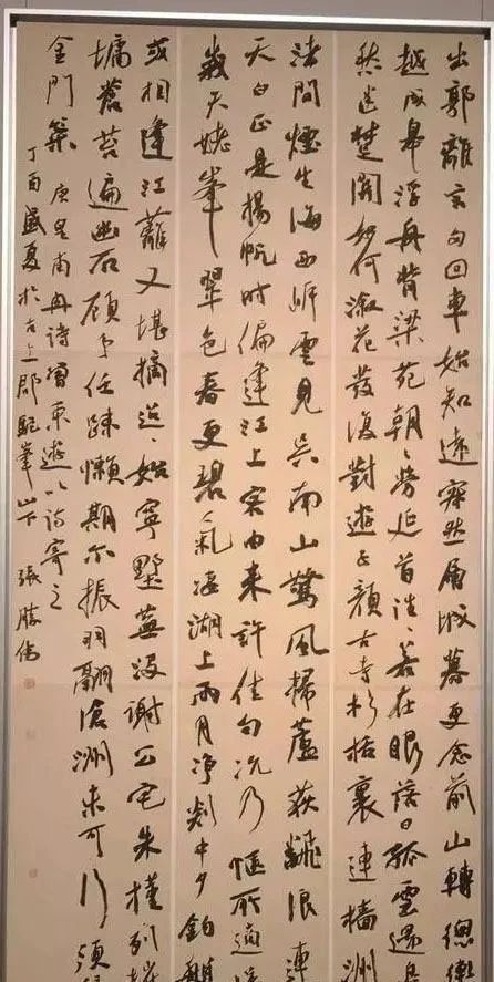 在线条@中书协副主席张胜伟的行草书,以《祭侄文稿》为基调,五获兰亭奖