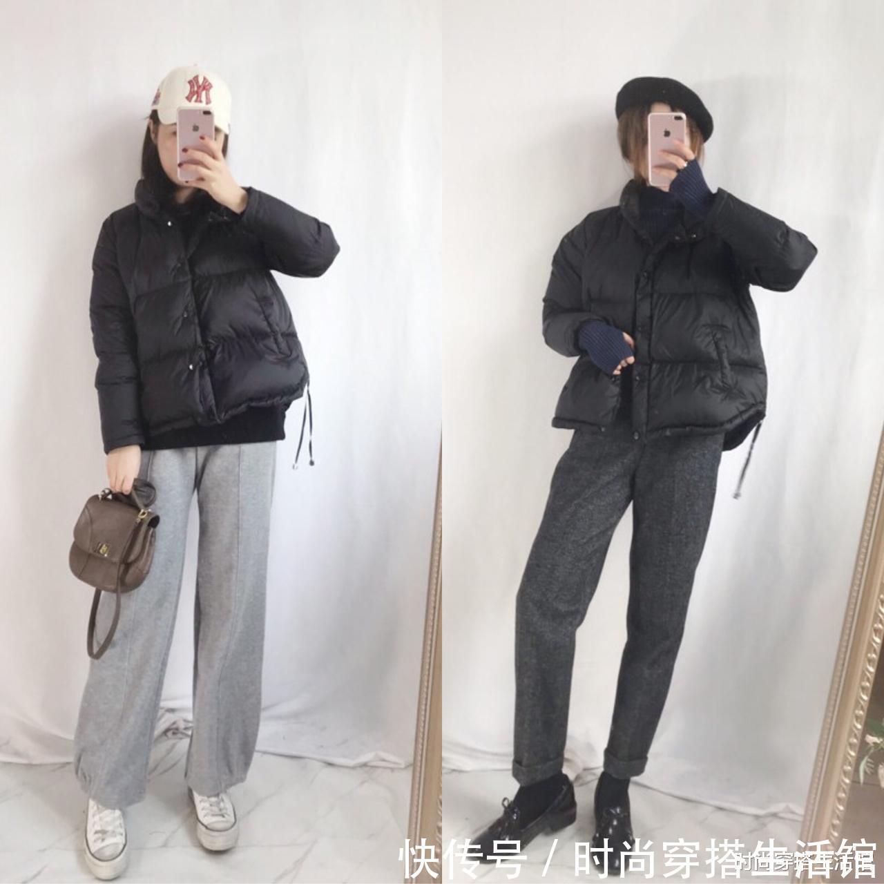 烟管裤|天冷了,这才是真正适合小个子的“羽绒服”穿搭,时髦保暖又显高