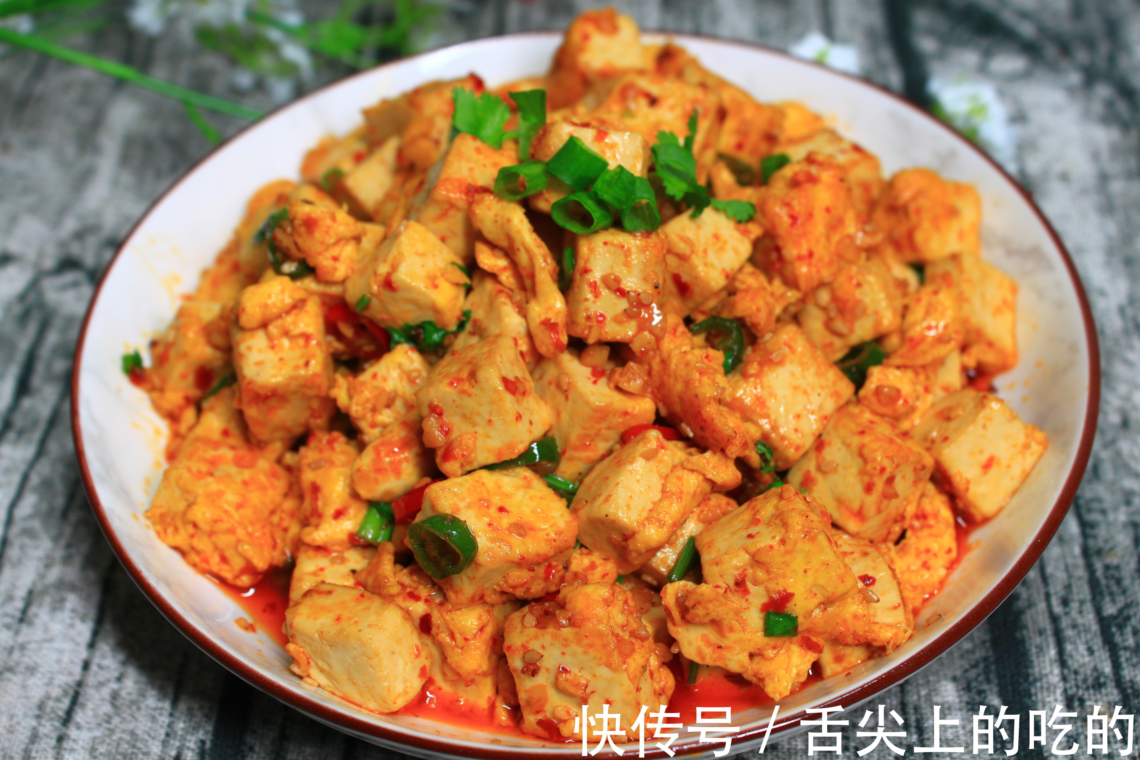 纯素|三伏天,大鱼大肉靠边站,分享5道纯素下饭菜,开胃营养又解馋