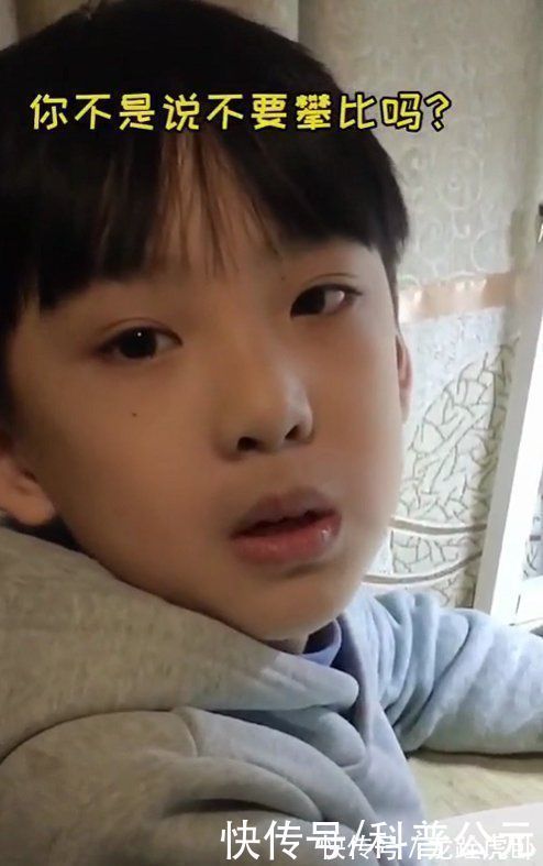儿子|“怎么不考好一点?”儿子考了85分被爸爸嫌弃,儿子的回答亮了