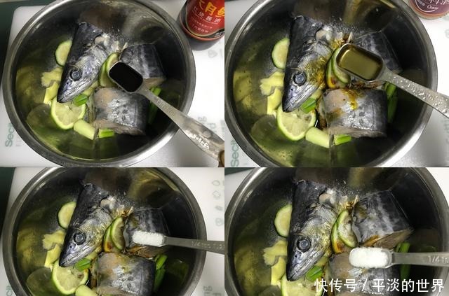 海边人都这样做鲅鱼,鱼肉鲜嫩无腥味,做法简单,一看就会!