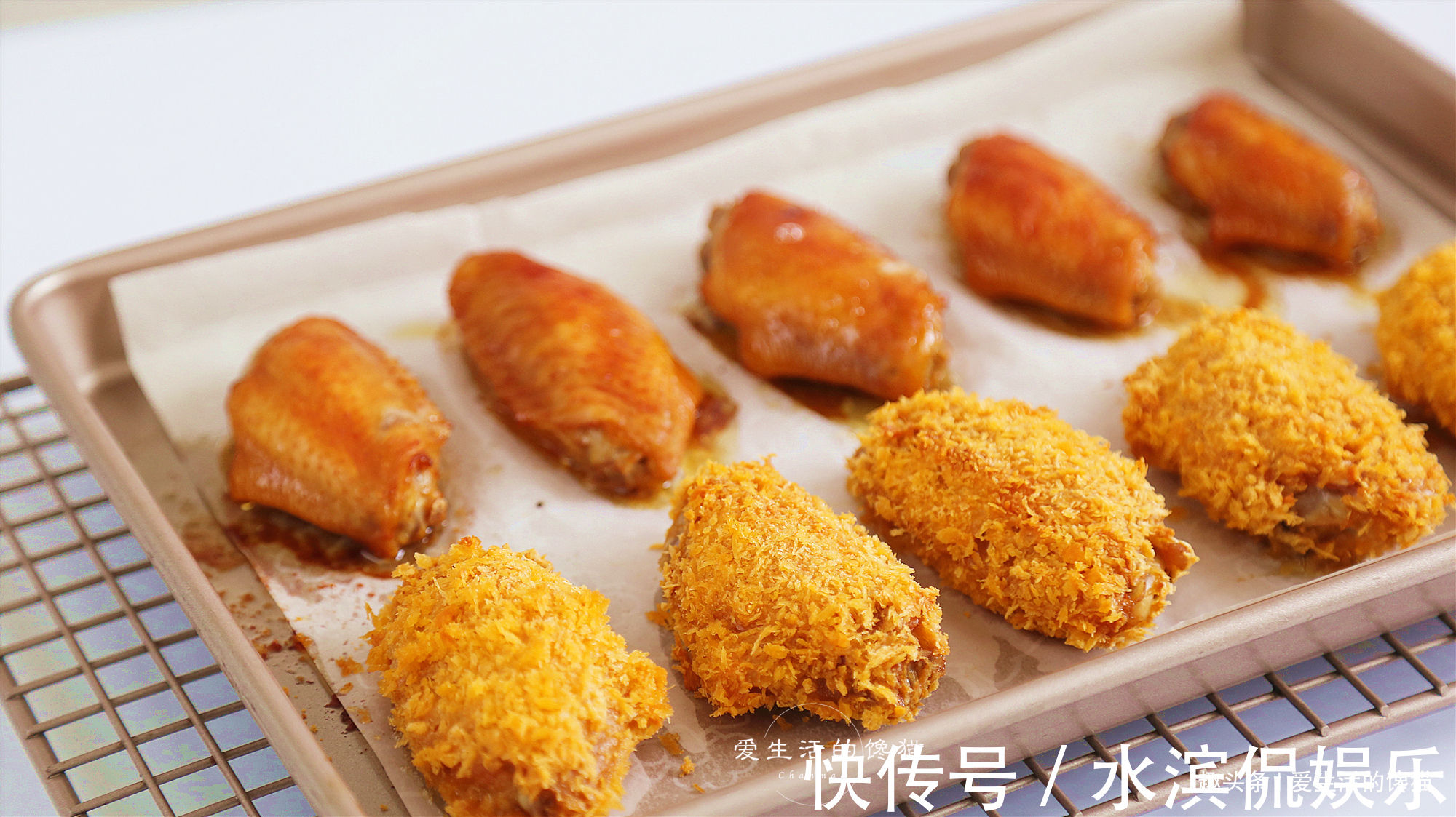 鸡翅这样做太香了，轻轻一掰就能脱骨，做一盘吃一盘，根本不够吃