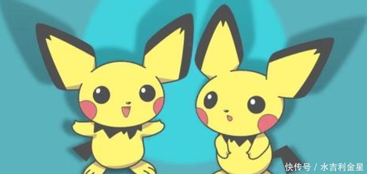 可爱|神奇宝贝盘点那些“可爱至极”的宝可梦!