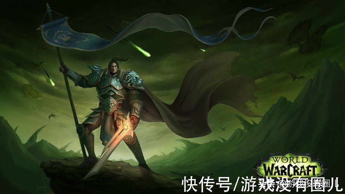 alt|不懂没关系，四步就掌握《魔兽世界》宏命令：一键宏最常用到