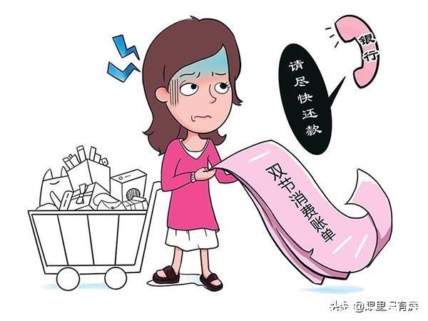 开支|你想达到贷款买房省钱的目的吗？可以试试房产专家的5个小建议