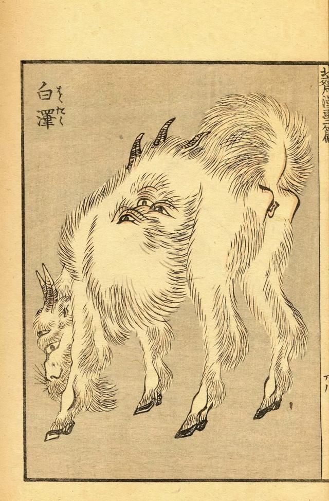 日本人|他才是日本漫画的鼻祖吗？这表情包相当日和啊