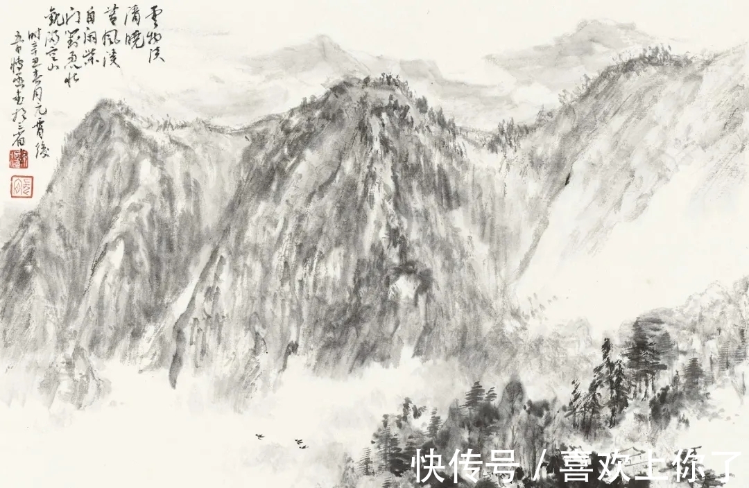 中国美术学院@我还没有风格|余博水墨山水画