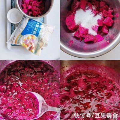 保鲜盒|这道我最拿手的火龙果阿达籽，好吃到停不下筷子