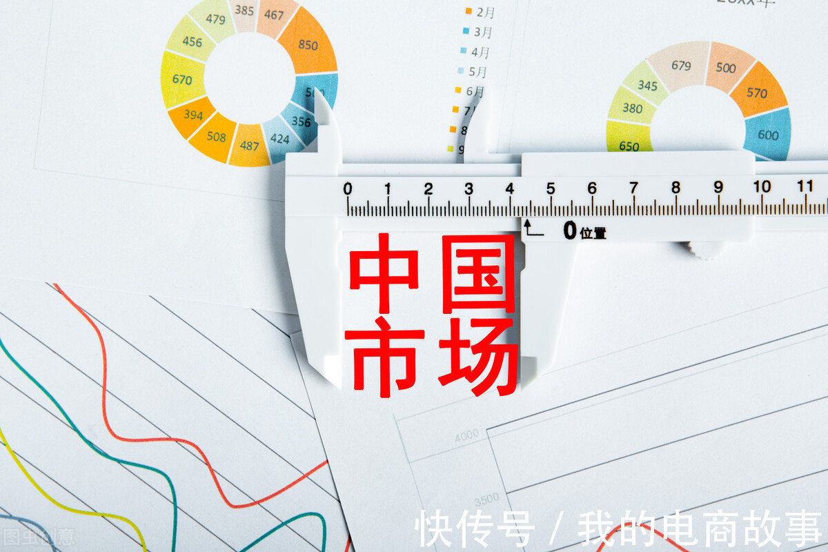 搅局者|快递界的“拼多多”，如何血洗东南亚，成为中国快递业的搅局者？