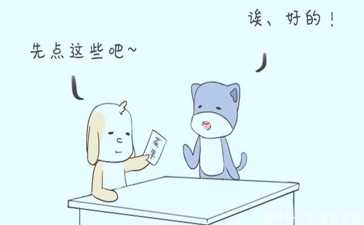 萌到|搞笑漫画：加菲猫失恋后，遇到的尴尬事，看看萌到你了吗