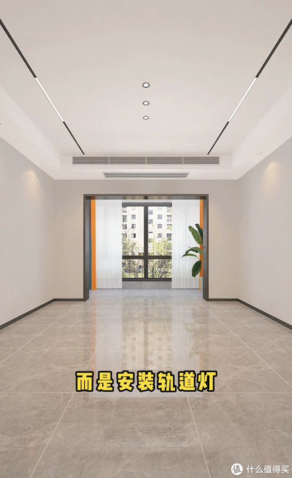 沙发|客厅装修：记住这十二不装，效果耐看有品位提高幸福感，干货满满