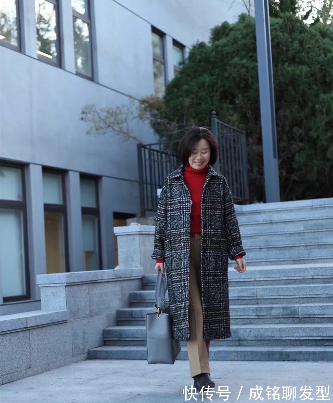 女人|就算已经五六十岁,也要做个懂穿搭的女人,这几种搭配建议学一下