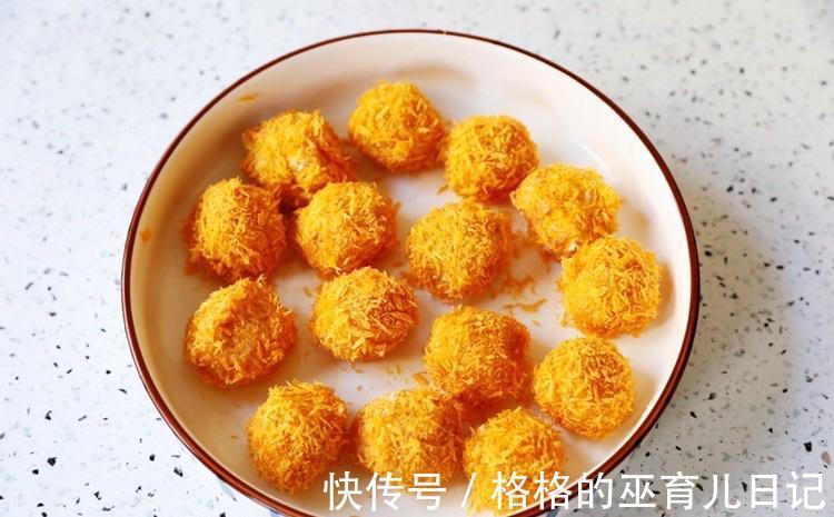 自制脆皮炸鸡丸,外酥里嫩,健康无添加,冬至过后大人小孩都喜欢