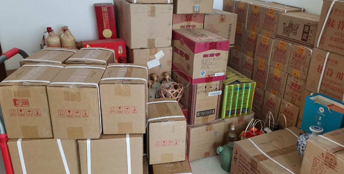 买酱香酒还有多少坑?十几年老手都难避开,分享出来请高手支招