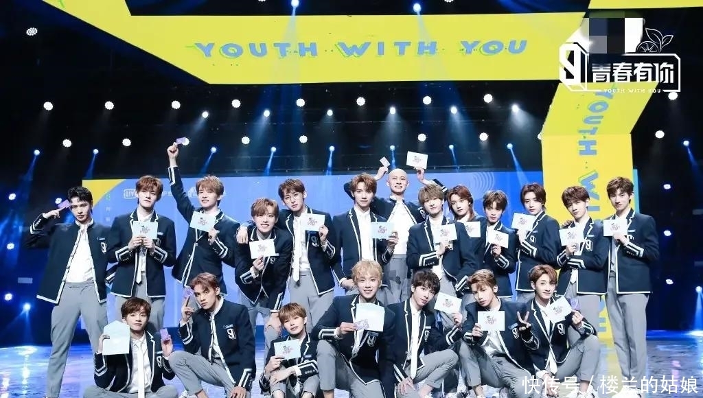 《青春有你3》被责令暂停录制,人民日报跟进报道,网友:该管管