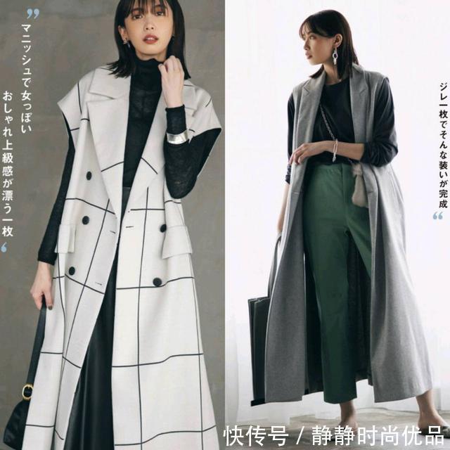 叠穿法 今年流行三层叠穿法,这3种单品当“夹心”,值得40岁女人借鉴