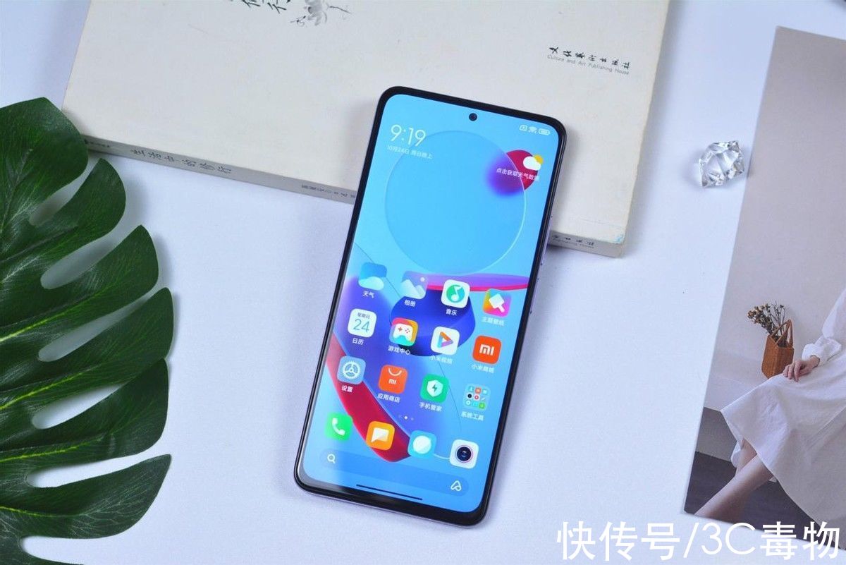 处理器|红米Note11Pro评测：仅售1599元，这次销量破百万需要几天？