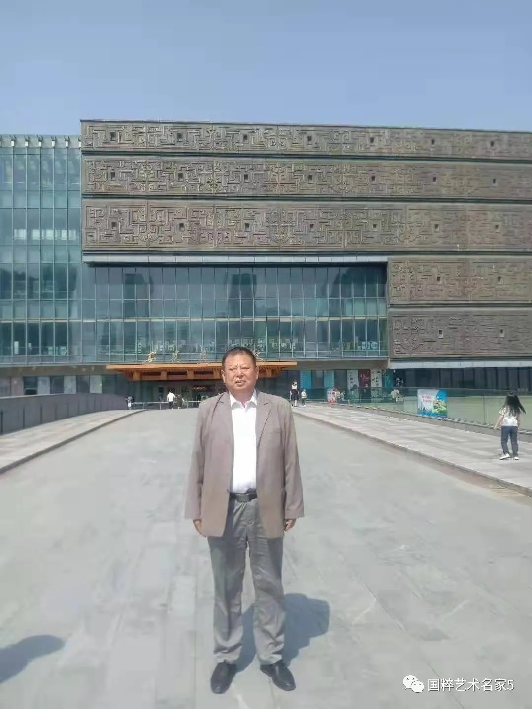 黄贤明$国粹艺术名家|助力冬奥——黄贤明