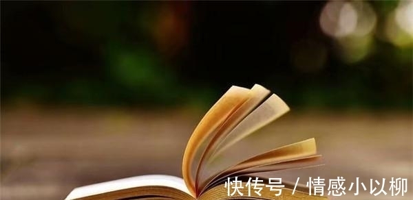 侯宝林|喜欢读书的人,会有这些表现,希望你也是一个爱读书的人