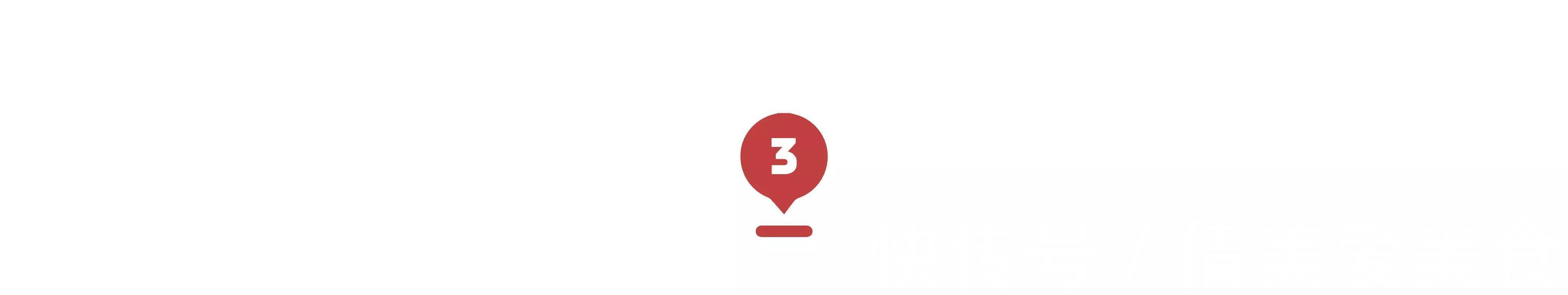 宝玉#贾琮真是贾赦的庶子吗?不,他的出身比贾环还尴尬