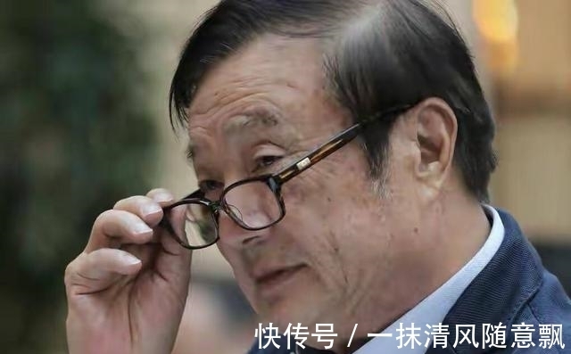 思科|66岁华为女皇:任正非钦点的董事长,创5200亿收入,3年前辞职
