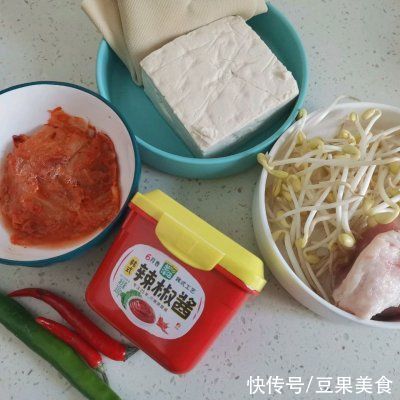 #暖冬酱在手,嗨吃部队锅#泡菜豆腐汤