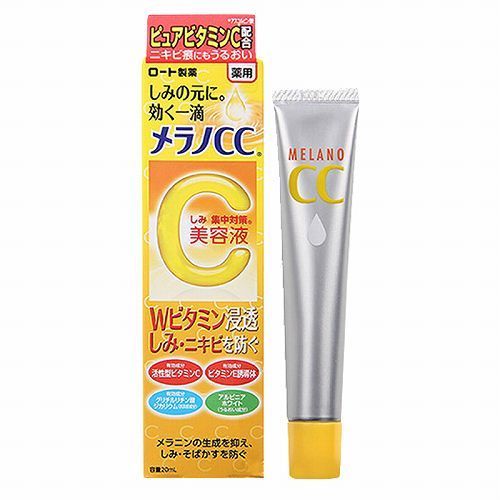 控油祛痘护肤品哪个牌子好 十大祛痘控油收缩毛孔产品排行榜