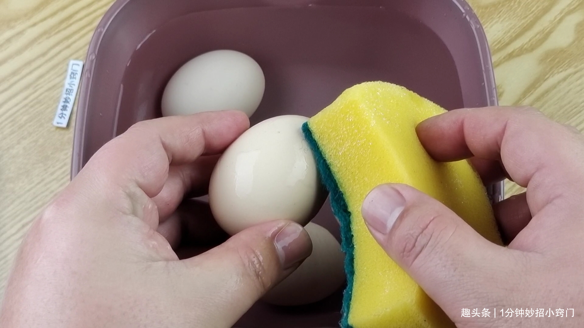 降温|鸡蛋不要水煮了，只需一块布，1分钟煮出锅，鸡蛋不破壳老嫩适中