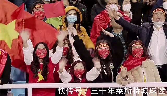 中国球迷|越南主帅过意不去!大年初一让国足无缘世界杯,赛后的举动太暖心