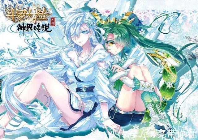斗罗大陆|斗罗大陆:小舞到底有多厉害?随口三个字,一级神诋当场吐血认输
