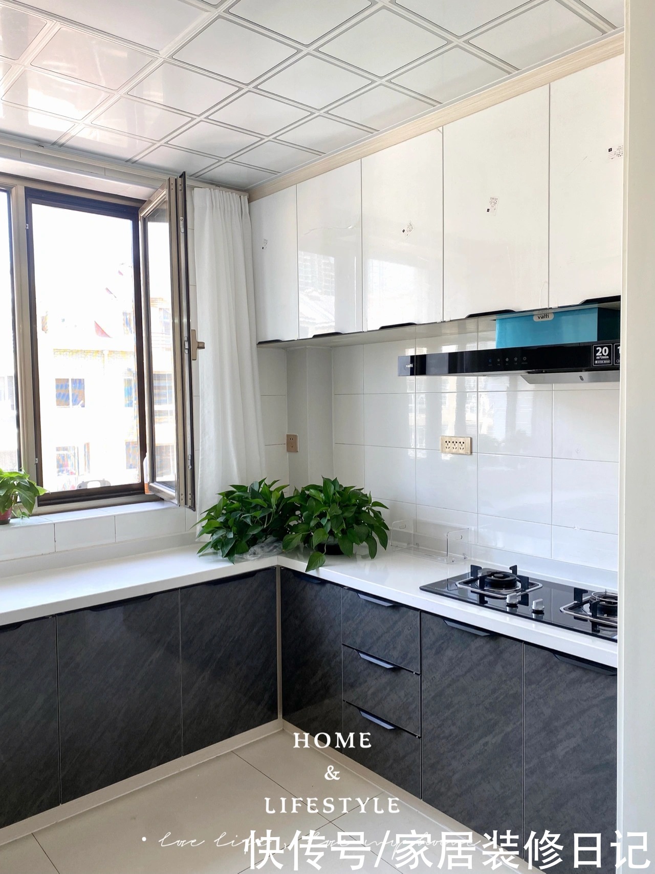 硬装|25岁人生第1套房，98平北欧简约风装修，硬装+软装一共7.5万