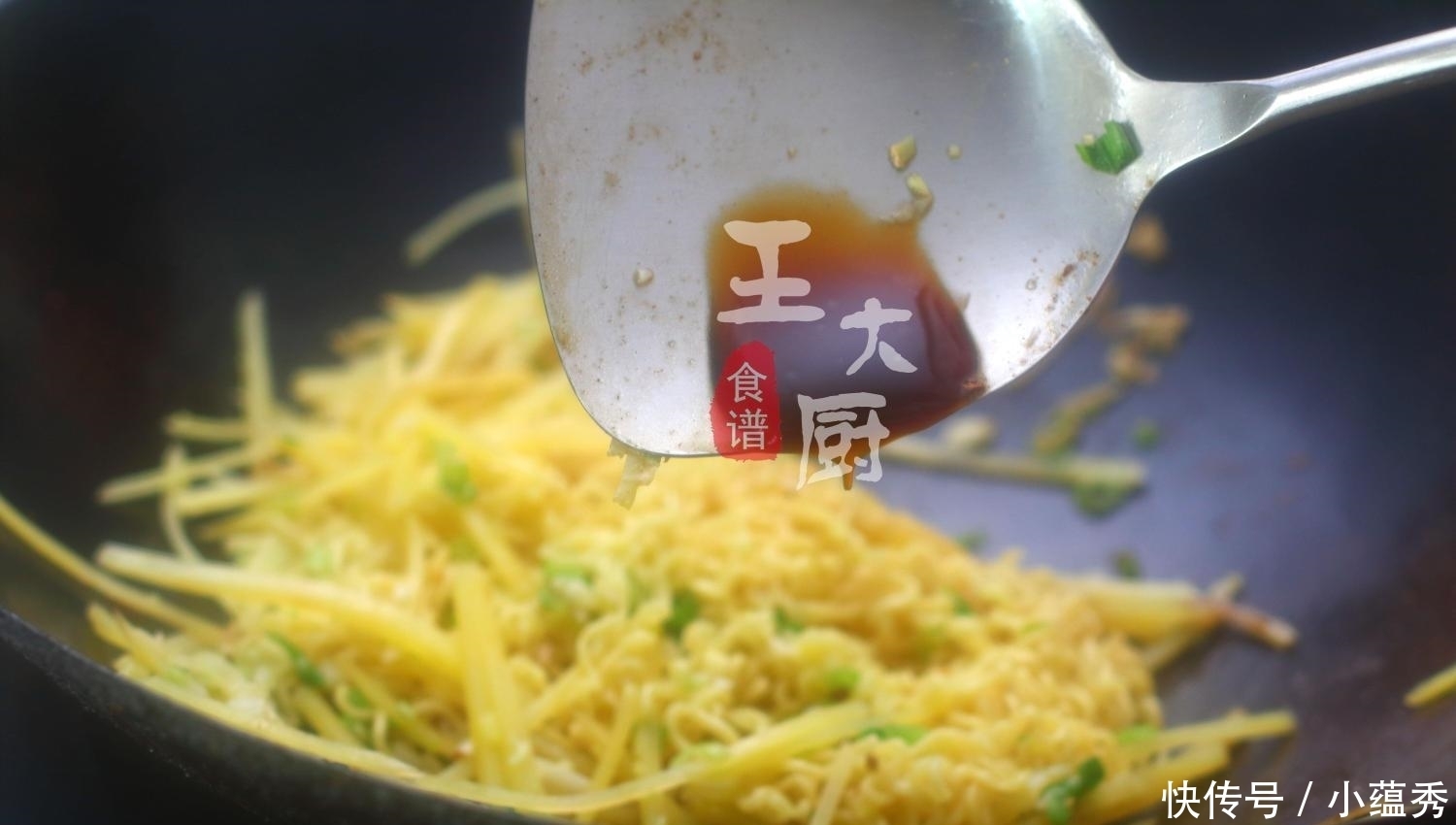  特别|方便面这样做, 也是一道美食, 土豆炒方便面, 味道特别美