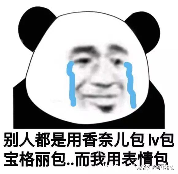 包治百病|“包”治百病不分男女：地平线8号零感背包入手晒物