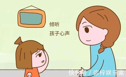 教育方式|父母与其不停地给娃讲道理,还不如会用3种办法