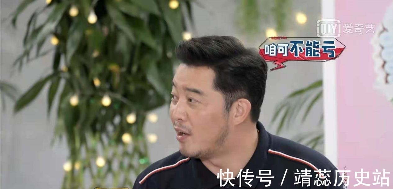 萌探|杨迪和沙溢“互相攻击”,撑起《萌探》笑点!这俩人在一起太好笑