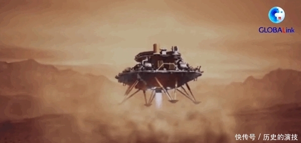 连线 全球连线｜全球聚焦天问一号成功着陆火星