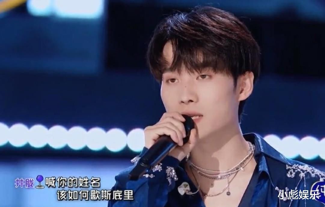 曝创4淘汰名单已确定,vocal淘汰殆尽,井胧和沸羊羊淘汰太可惜