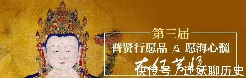 人天@为什么佛说轮回中,三恶趣是我们常居的“家园”,人天只是暂住的“客栈”?