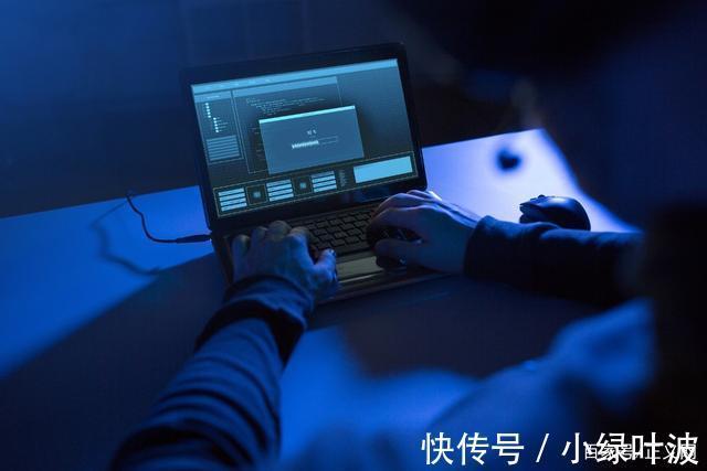 10亿余条个人信息从何而来起底聊天群背后的黑色产业链……