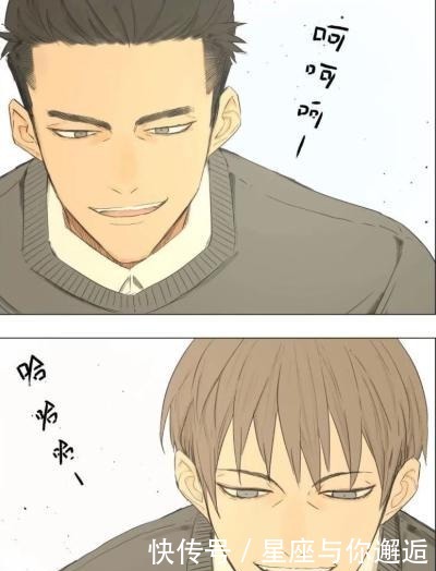 简单|漫画《南号尚风》青春期男生的快乐，永远就是这么简单