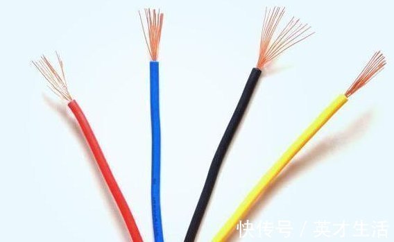 改造|装修用4平米电线够不够？听老电工专业分析，再也不担心被坑了