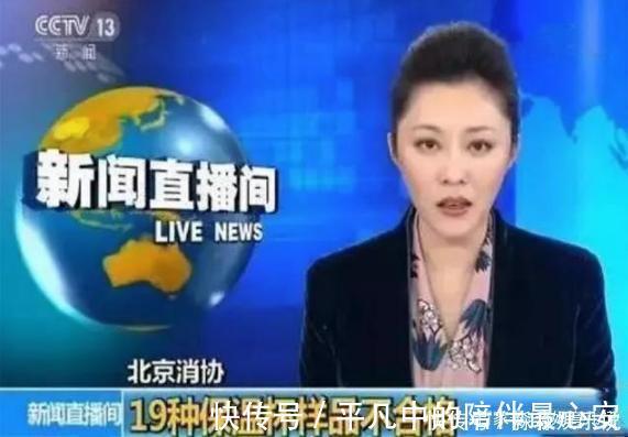 保温杯|“夺命保温杯”遭央视曝光,热水进毒水出,家长却依旧购买!