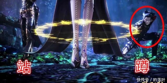 鬼斗罗|比比东释放武魂时，有谁注意鬼斗罗在偷瞄啥菊斗罗回家跪搓衣板