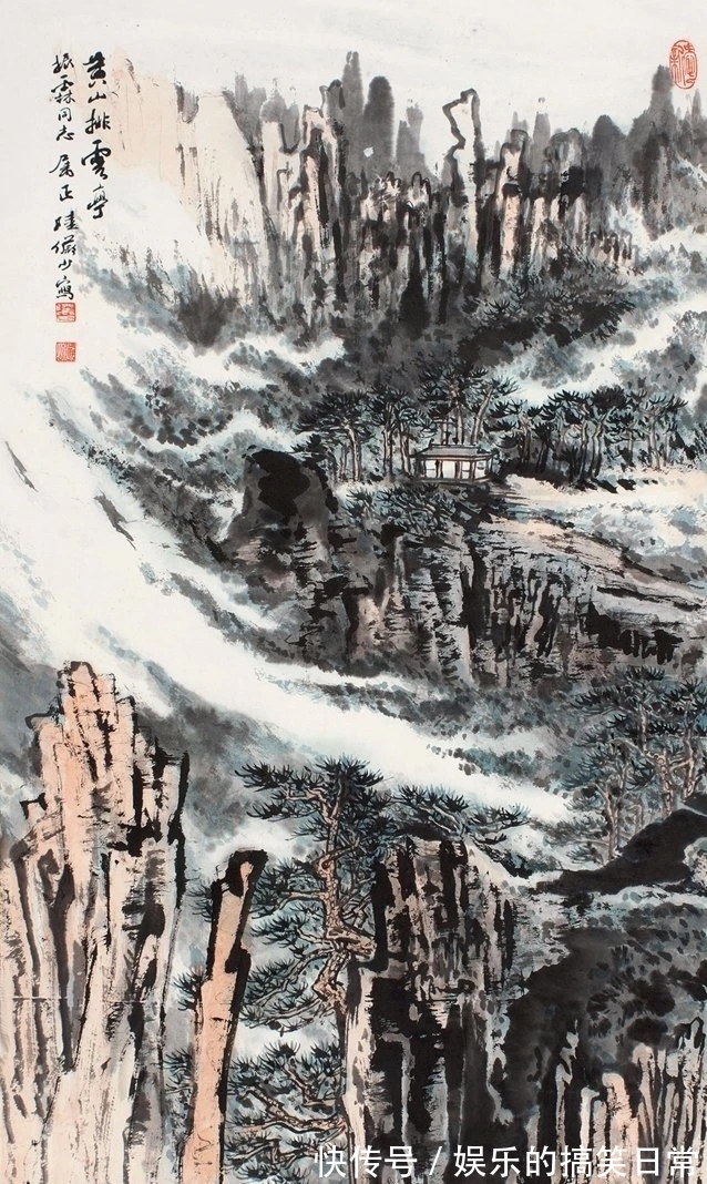 陆俨少|山水画｜陆俨少：成名不能太早，早了会害人！