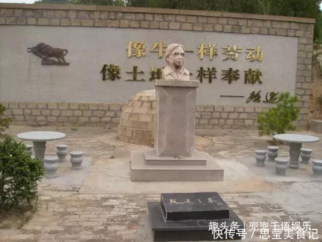 平凡的世界路遥,病危时妻子送来离婚协议,女儿将妻子告上法庭