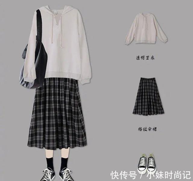 初秋9款整套休闲穿搭推荐, 可盐可甜又显气质