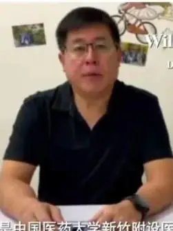 其意|从一个不知其意的小名词到国内外外科医生争相学习,这项技术打造出中国胃肠外科名片