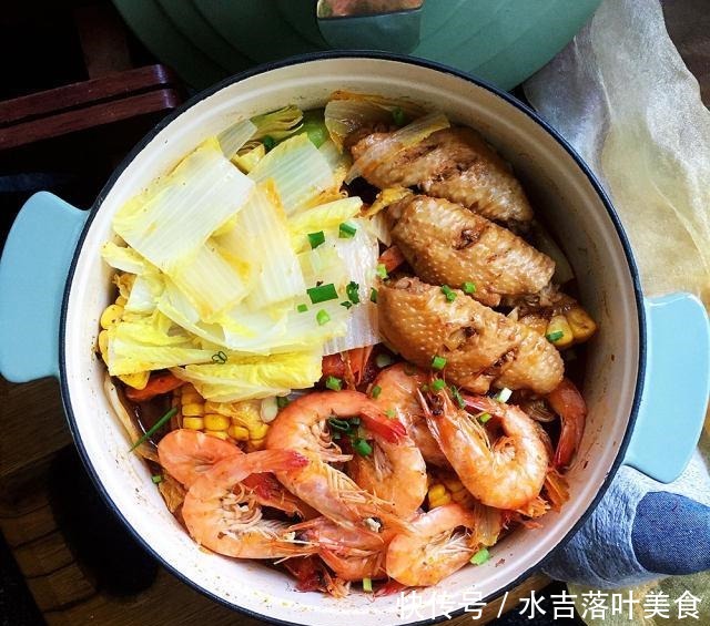 炖菜|香辣虾鸡翅煲,美美的家常炖菜,完美呈现
