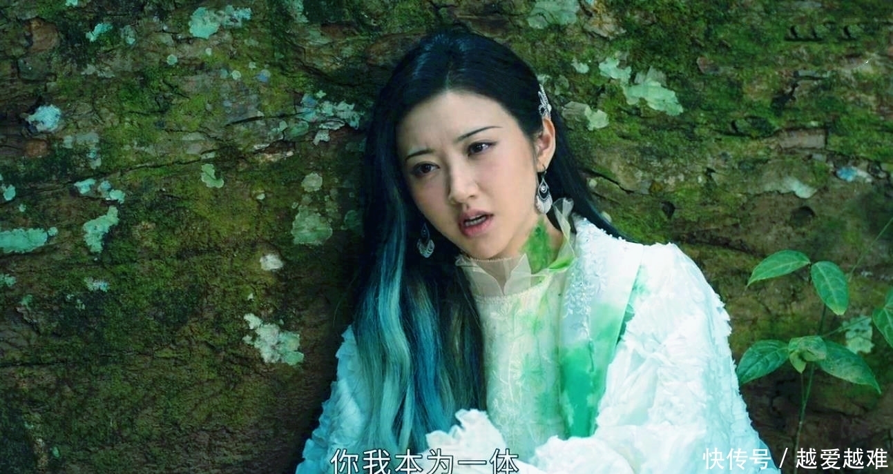 司藤 司藤太難了 養父丘山虐她 還要殺他 養母孔菁華殘忍無情 中國熱點