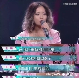 偶像|偶像元年之后,選秀綜藝隕于2021?